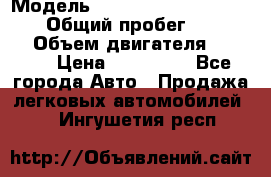  › Модель ­ Audi A6 allroad quattro › Общий пробег ­ 290 000 › Объем двигателя ­ 2 671 › Цена ­ 385 000 - Все города Авто » Продажа легковых автомобилей   . Ингушетия респ.